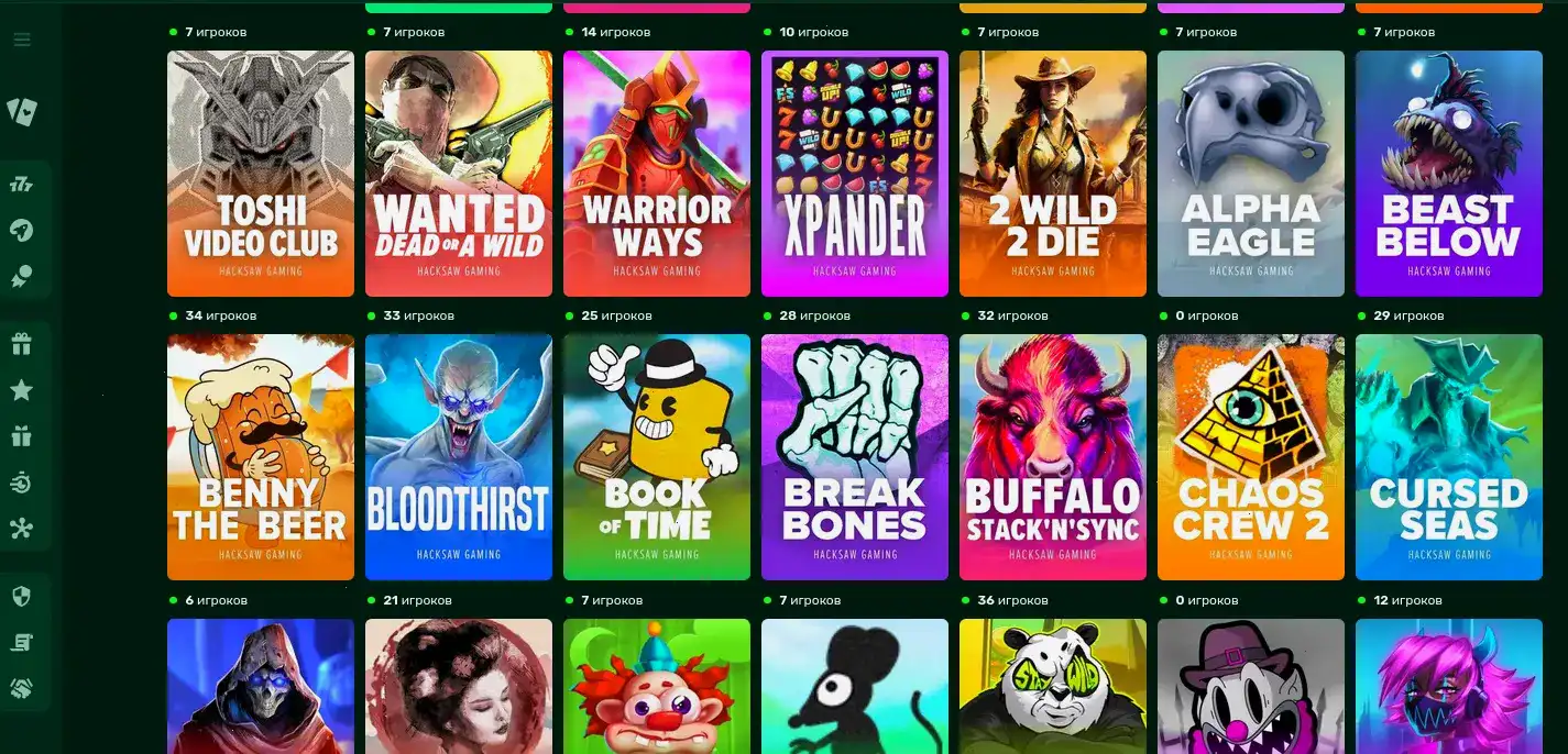 Play2x casino интерфейс слотов